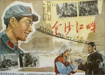 办火化证